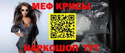 MDMA Premium VHQ Малоярославец