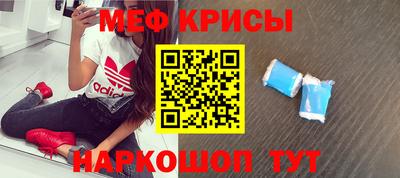 экстази Моздок