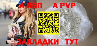 MDMA Premium VHQ Малоярославец