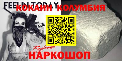 MDMA Premium VHQ Малоярославец