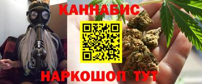 прущий лед Мариинск