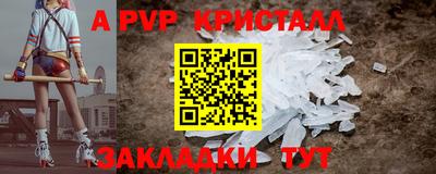 MDMA Premium VHQ Малоярославец
