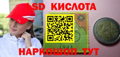 MDMA Premium VHQ Малоярославец