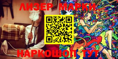 метамфетамин Малгобек