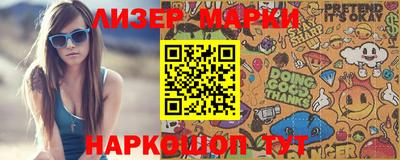 MDMA Premium VHQ Малоярославец