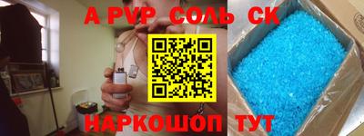 MDMA Premium VHQ Малоярославец