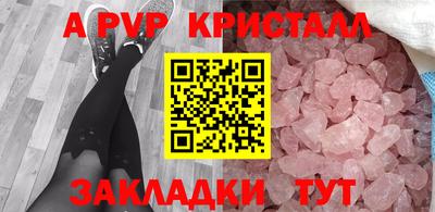 MDMA Premium VHQ Малоярославец