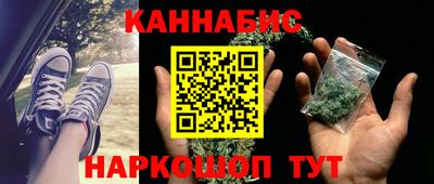 прущий лед Мариинск