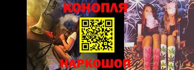 метамфетамин Малгобек