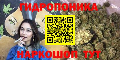 MDMA Premium VHQ Малоярославец