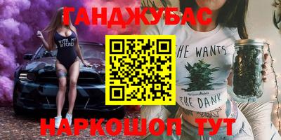 прущий лед Мариинск