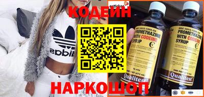 MDMA Premium VHQ Малоярославец