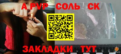 MDMA Premium VHQ Малоярославец