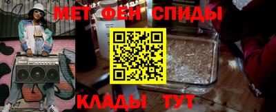 MDMA Premium VHQ Малоярославец