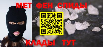 дистиллят марихуана Можайск