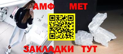 прущий лед Мариинск