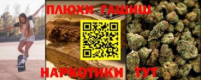 прущий лед Мариинск