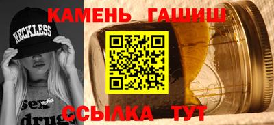прущий лед Мариинск