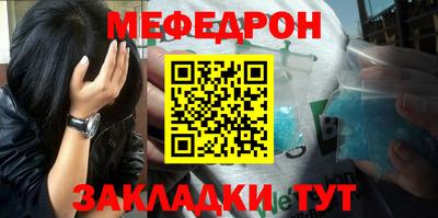 MDMA Premium VHQ Малоярославец