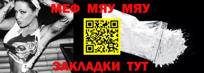 MDMA Premium VHQ Малоярославец